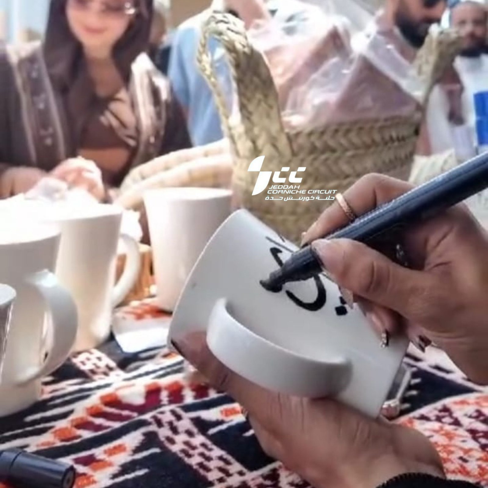 فعالية